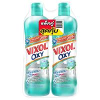 ราคา วิกซอลผลิตภัณฑ์ทำความสะอาดห้องน้ำออกซี่สีเขียวมิ้นท์ 700มล. แพคคู่