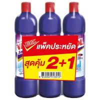 ราคา วิกซอลพลัสน้ำยาล้างห้องน้ำสีม่วง 900มล. 2แถม1
