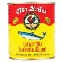 ราคา อะยัมปลาซาร์ดีนในซอสมะเขือเทศฝาดึง 230กรัม