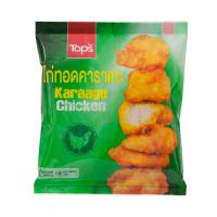 ราคา ท็อปส์ไก่ทอดคาราเกะ 200กรัม