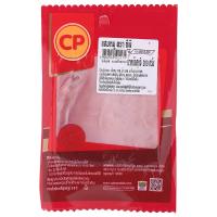ราคา ซีพีแฮมหมู 200กรัม