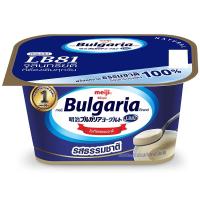 ราคา เมจิบัลแกเรียโยเกิร์ตรสธรรมชาติ 110กรัม