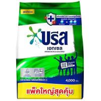 ราคา บรีสเอกเซลเอ็กซ์ตร้าสปีดผงซักฟอกสูตรเข้มข้น 4000กรัม