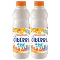 ราคา ดัชมิลล์นมเปรี้ยวรสส้ม 830ซีซี แพค 2