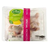 ราคา เบทาโกรปีกบนไก่ 300กรัม