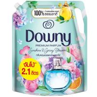 ราคา ดาวน์นี่น้ำยาปรับผ้านุ่มเข้มข้นกลิ่นหอมแดดและสวนดอกไม้ 2.1ลิตร
