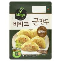 ราคา ซีเจเกี๊ยวซ่าไส้หมูสับสำหรับทอด 450กรัม