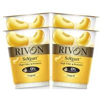 ราคา ริวองซอยโยเกิร์ตรสออริจินัล 130กรัม แพค4