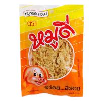 ราคา หมูดีหมูหยองกรอบ 22กรัม