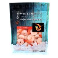 ราคา มายช้อยส์เนื้อกุ้งขาวต้มปอกเปลือกไว้หาง 250กรัม