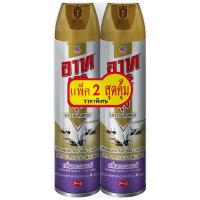 ราคา อาทเจ็ทโกลด์กลิ่นลาเวนเดอร 600มล. แพค 2