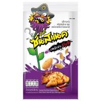 ราคา ซันสแนคเมล็ดทานตะวันอบกรอบรสหมึกย่างสไปซี่ 28กรัม