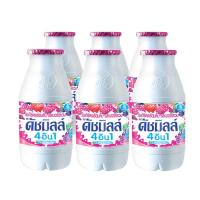 ราคา ดัชมิลล์นมเปรี้ยวรสมิกซ์เบอร์รี่ 100ซีซี แพค 6
