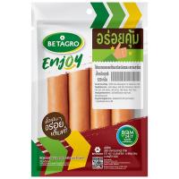 ราคา เบทาโกรไส้กรอกฮอทดอกรมควันหนังกรอบ 120กรัม