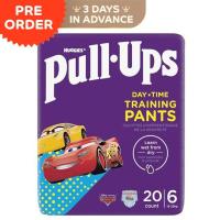 ราคา ( TCB ) ฮักกี้ส์แพนท์พูลอัพบอย 20ชิ้น