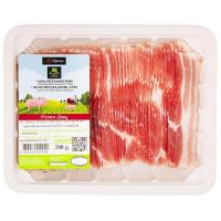 ราคา มายช้อยส์หมูสามชั้นลอกหนังเนเชอรัลสไลซ์ 200กรัม