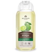 ราคา เขาค้อทะเลภูแชมพูสมุนไพรมะกรูด 200มล.