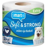 ราคา สมาร์ทเตอร์กระดาษชำระเอ็กซ์ตร้า 1ม้วน