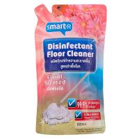 ราคา สมาร์ทเตอร์ผลิตภัณฑ์ทำความสะอาดพื้นสูตรฆ่าเชื้อโรคกลิ่นฟลอรัล 800มล.