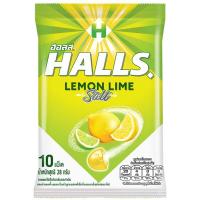 ราคา ฮอลล์ซอลตี้ลูกอมสอดไส้กลิ่นเลมอนไลม์ผสมเกลือ 25.2กรัม