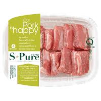 ราคา เอสเพียวซี่โครงหมู 400กรัม