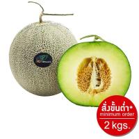 ราคา มายช้อยส์แตงญี่ปุ่นพรีเมี่ยม