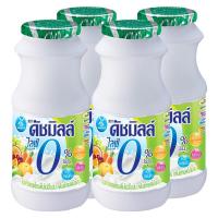 ราคา ดัชมิลล์ไลฟ์พลัสสูตรน้ำตาล2เปอร์เซ็นต์รสผักผลไม้รวม 150ซีซี แพค 4