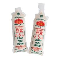 ราคา เกษตรเต้าหู้ถั่วเหลือง 220กรัม