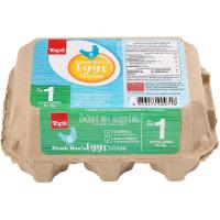ราคา ท็อปส์ไข่ไก่เบอร์1 แพค 6ฟอง