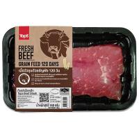 ราคา ท็อปส์เนื้อสเต็ก 160กรัม