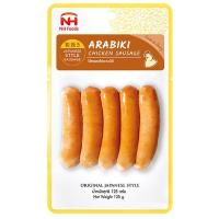 ราคา นิปปอนแฮมกรุ๊ปไส้กรอกไก่อะระบิกิ 125กรัม