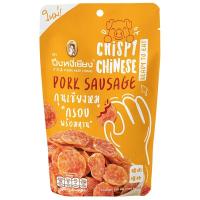 ราคา ปึงหงี่เชียงกุนเชียงหมูกรอบพร้อมทาน 140กรัม