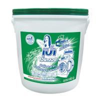 ราคา เปาเอ็มวอชผงซักฟอกสูตรมาตรฐานสำหรับเครื่อง 8กก.