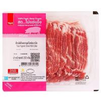 ราคา ท็อปส์สันคอหมูสไลซ์อนามัย 200กรัม
