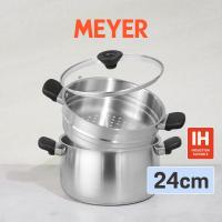 ราคา MEYER LUNA SS เครื่องครัวสเตนเลส สตีลซึ่งนึ่ง 24 cm. มีซึ้งขายแยก ใช้ได้กับทุกเตา