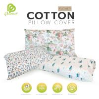ราคา ปลอกหมอนยางพารา ปลอกหมอน คอตตอนพิมพ์ลาย (คละลาย) (10615916321)