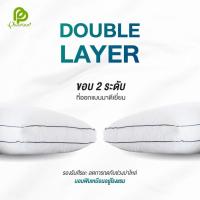 ราคา Microfiber Pillow หมอนโรงแรม หมอนขนห่านเทียม เกรดโรงแรม 6 ดาว (13958436162)