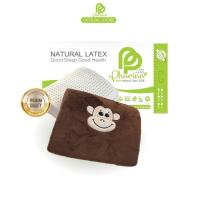 ราคา หมอนรองหลัง เบาะรองหลัง ยางพาราขึ้นรูปแท้ (1567805551)