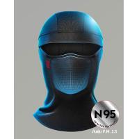 ราคา GQ Biker Mask - Collections (7265321189565)