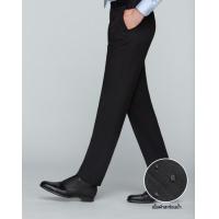 ราคา GQ Essential Pants - Wool (7281131552957)