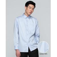 ราคา GQ เสื้อเชิ้ตแขนยาว Essential ผ้าคอตตอน ที่ออกแบบมาเพื่อให้คุณดูดี (5431834738851)