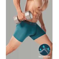 ราคา GQ Cool Tech™ Extreme Collection (7461997183165)