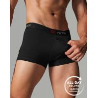 ราคา GQ Cool Tech™ - All-Day Secure Collection (6979960602813)