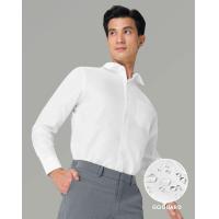 ราคา GQ เสื้อเชิ้ตสีขาว GQWhite™ รีดง่าย ยับยาก ใส่สบาย กันน้ำ ปกคอไม่เหลือง (7250368987325)