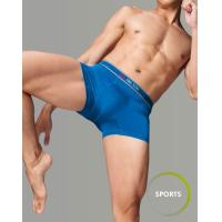 ราคา GQ Cool Tech™ - Sports Collection [Redemption] (7860808876221)