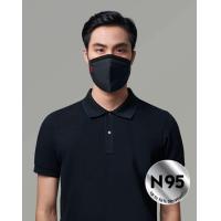 ราคา GQ GQMax™ Mask หน้ากากผ้า pm 2.5 สะท้อนน้ำ กันฝุ่น ใส่สบาย หายใจสะดวก (7265324105917)