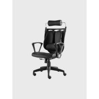 ราคา Ergonomic Chair Dual NL-05BPP (Non Lock) - Black (300050842)