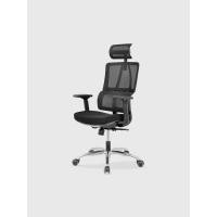 ราคา Ergonomic Chair - Kama Pro Black (200031412)