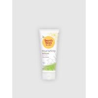 ราคา บอดี้โลชั่น BURT'S BEES Baby Bee Nourishing Lotion Calming - 170 กรัม (200005627)