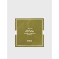 ราคา แผ่นมาส์กหน้า I'M FROM Mugwort Sheet Mask - 23 มล. (100002803)